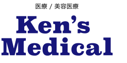 Ken’s Medical